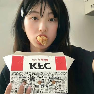 郡主万福